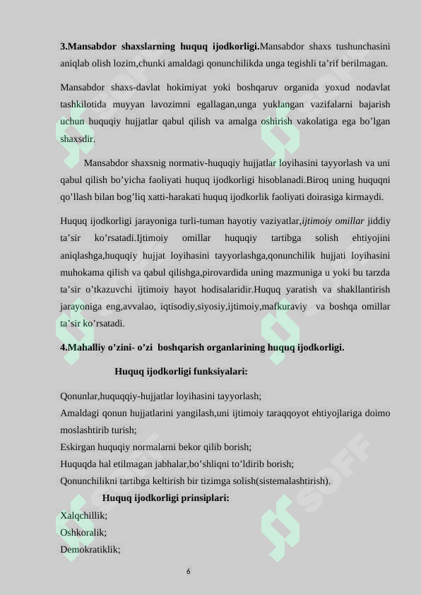 Product slide 6