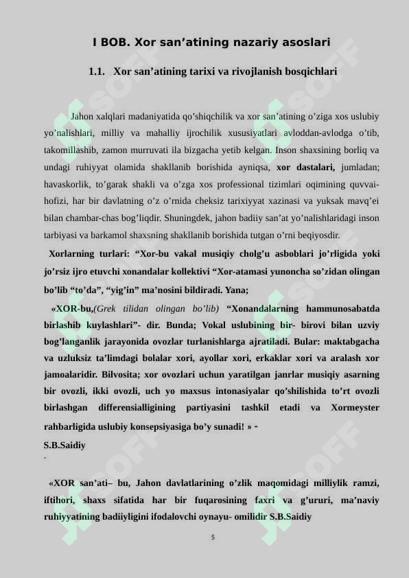 Product slide 5