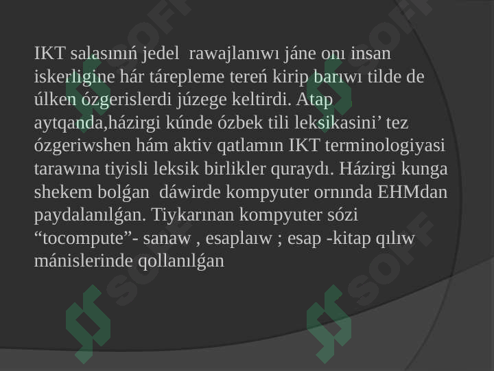 Product slide 5