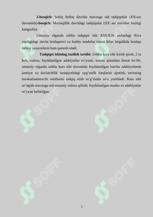 Product slide 5