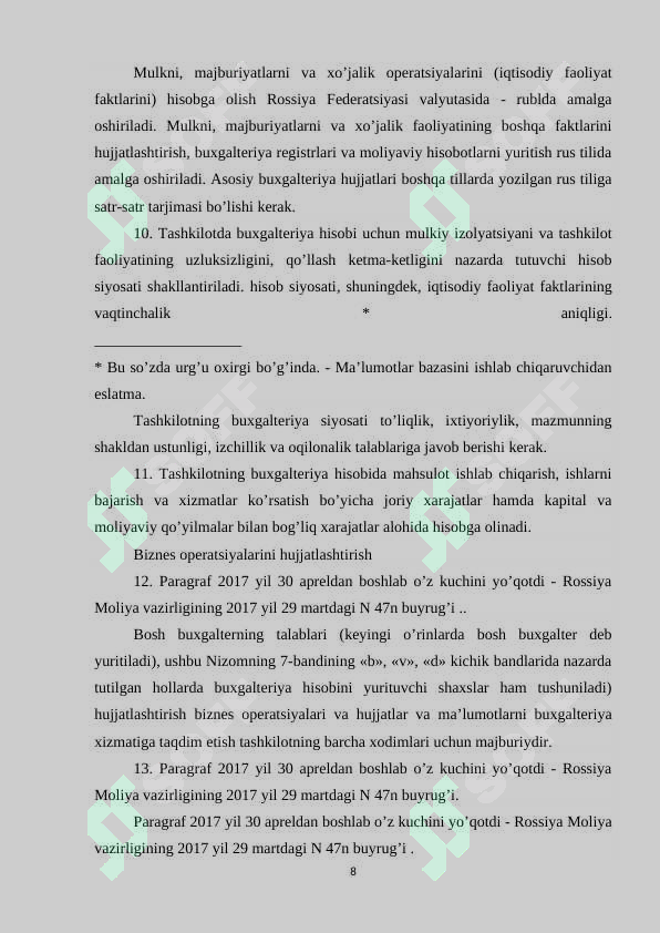Product slide 8
