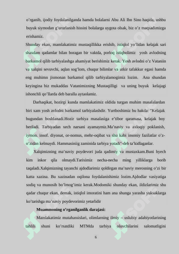 Product slide 6