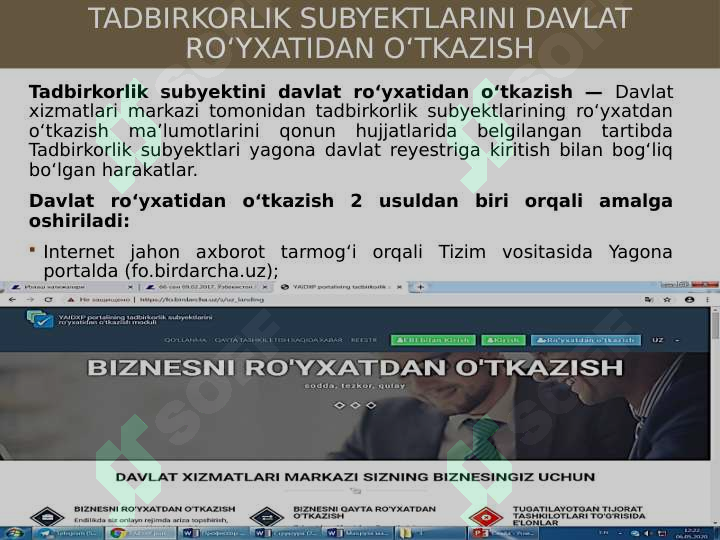 Product slide 6