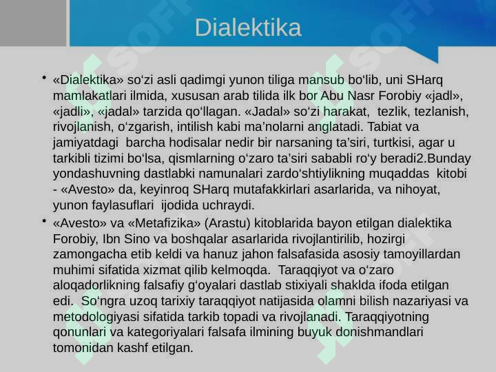 Product slide 6
