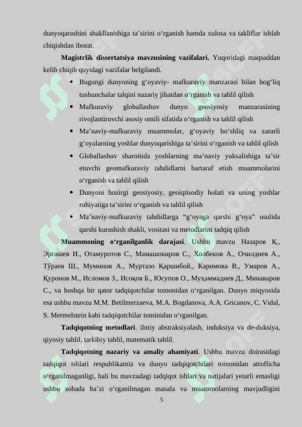 Product slide 5