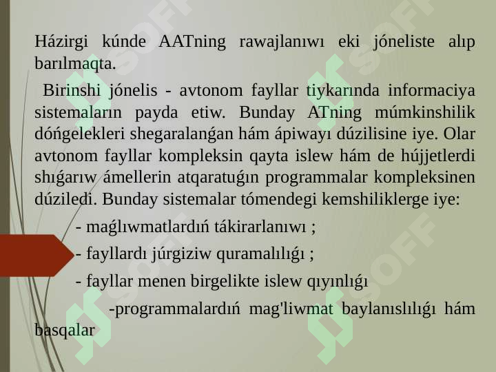 Product slide 5