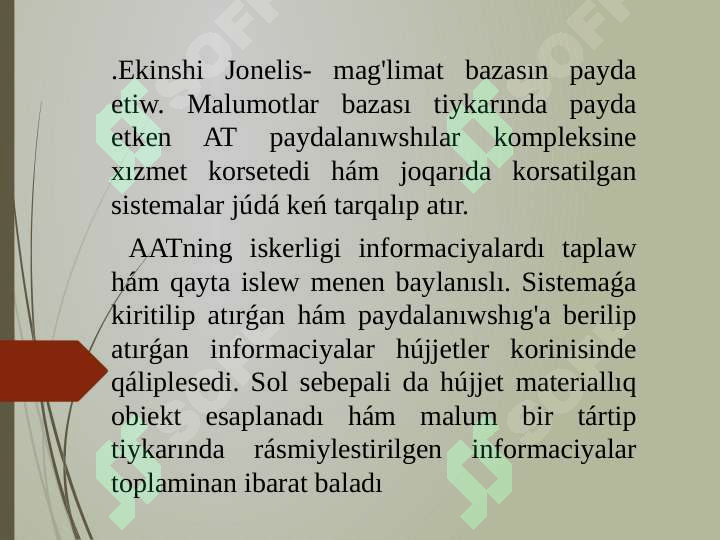 Product slide 6