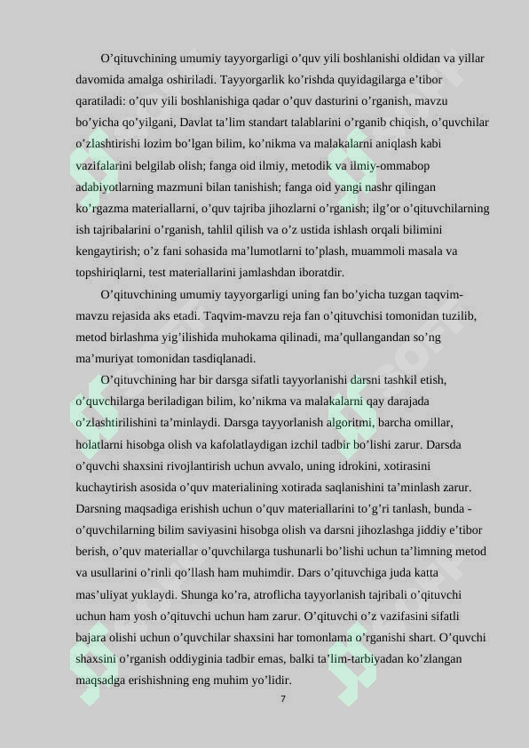 Product slide 7
