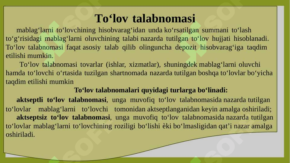 Product slide 7