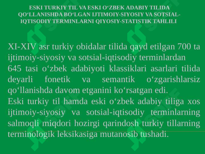 Product slide 7