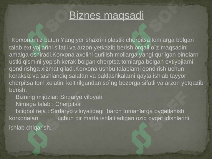 Product slide 5