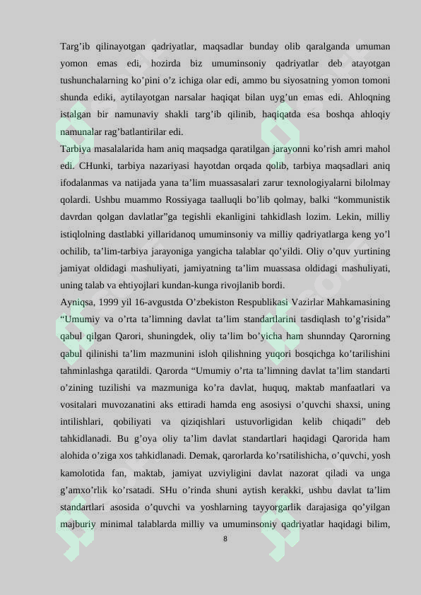 Product slide 8