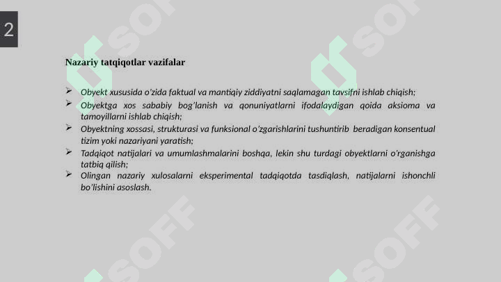 Product slide 6
