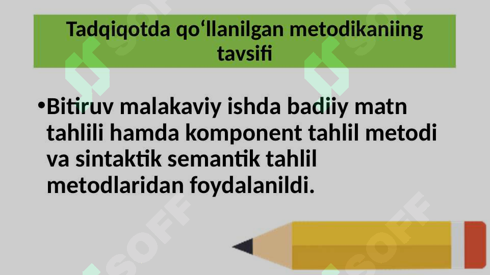 Product slide 7