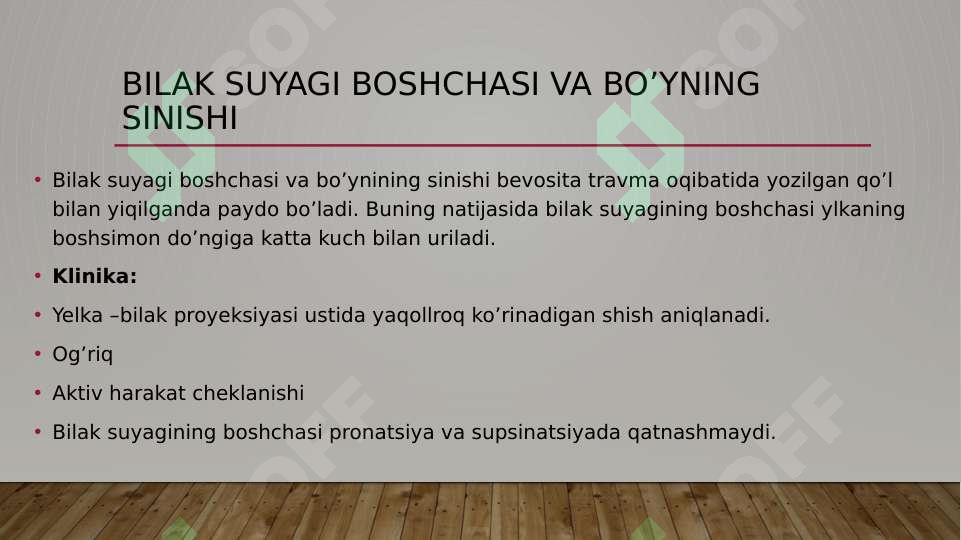 Product slide 8