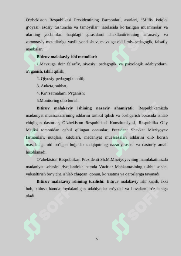 Product slide 5