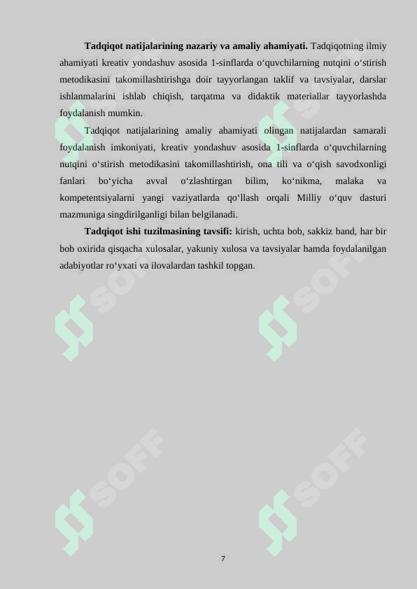 Product slide 7