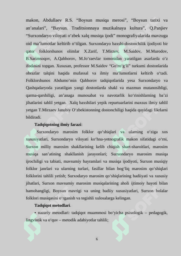 Product slide 6