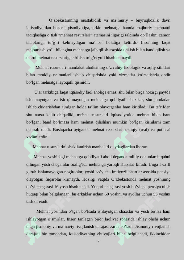 Product slide 7