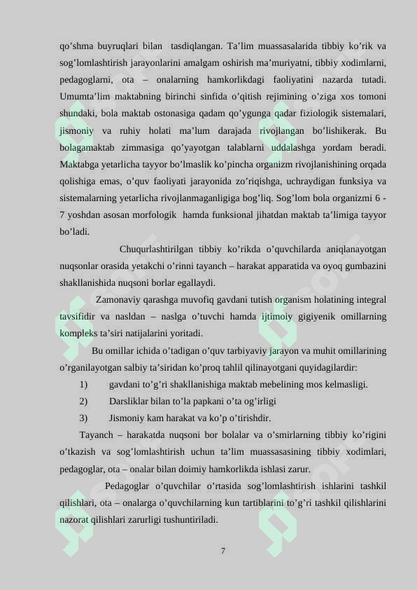 Product slide 7