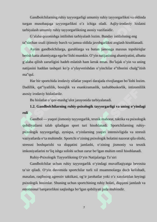 Product slide 7