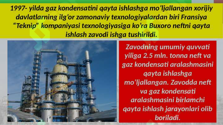 Product slide 8