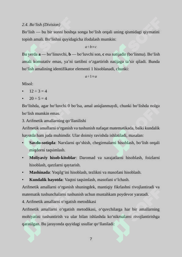 Product slide 7