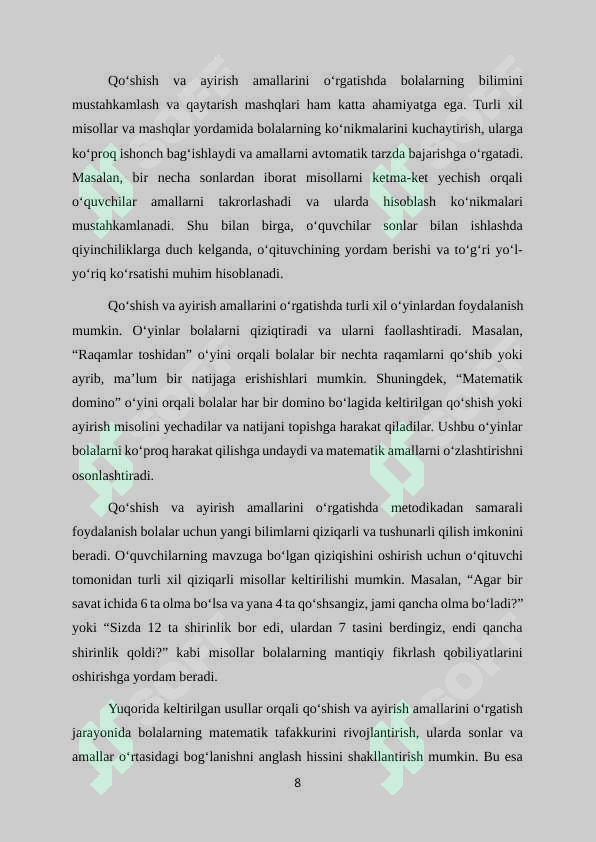Product slide 8