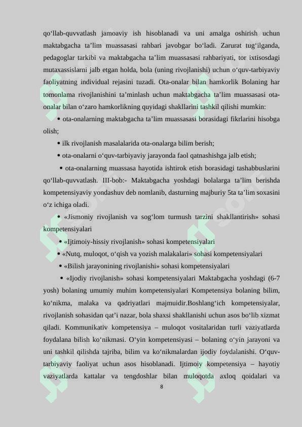 Product slide 8