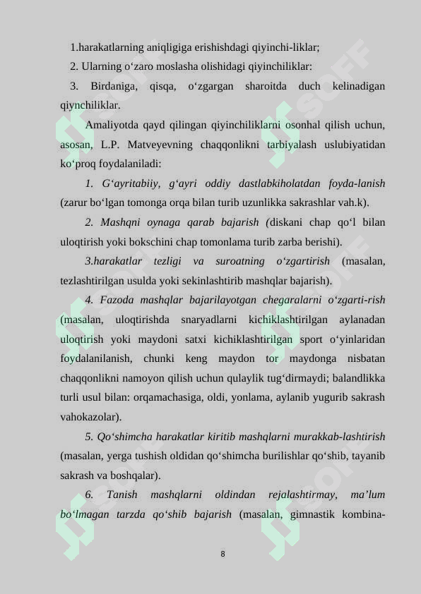 Product slide 8