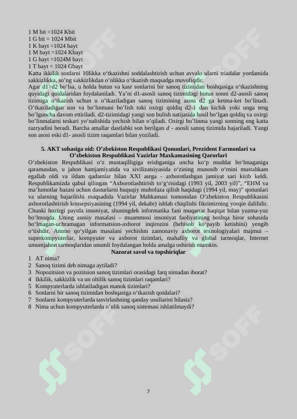 Product slide 7
