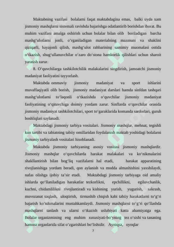 Product slide 7
