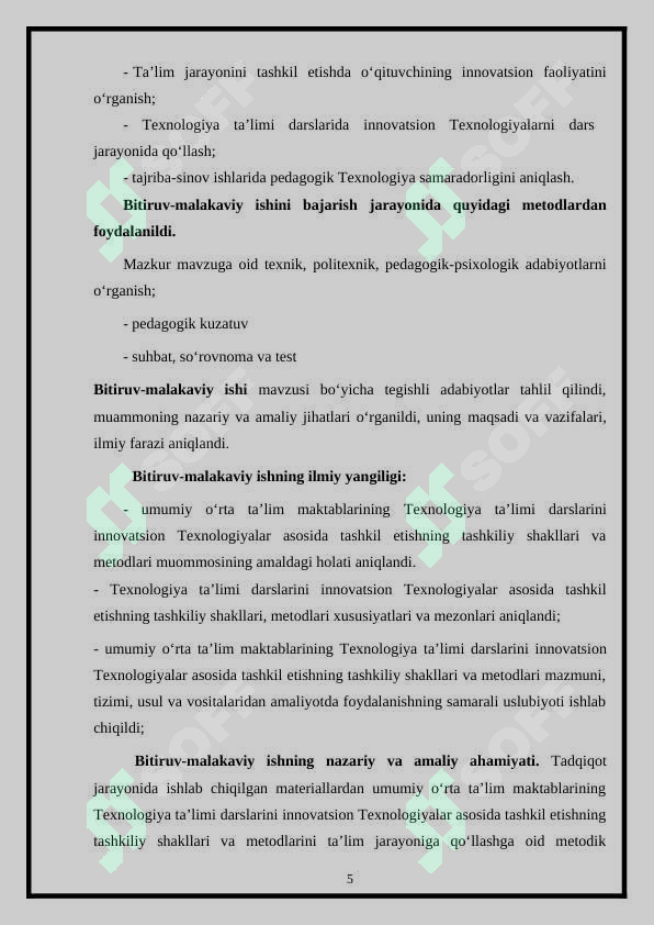 Product slide 5
