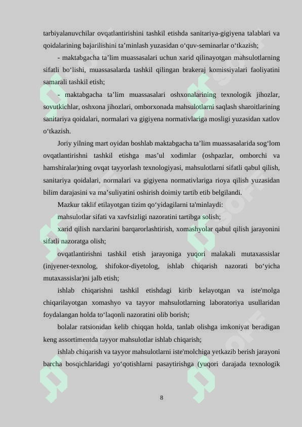 Product slide 8