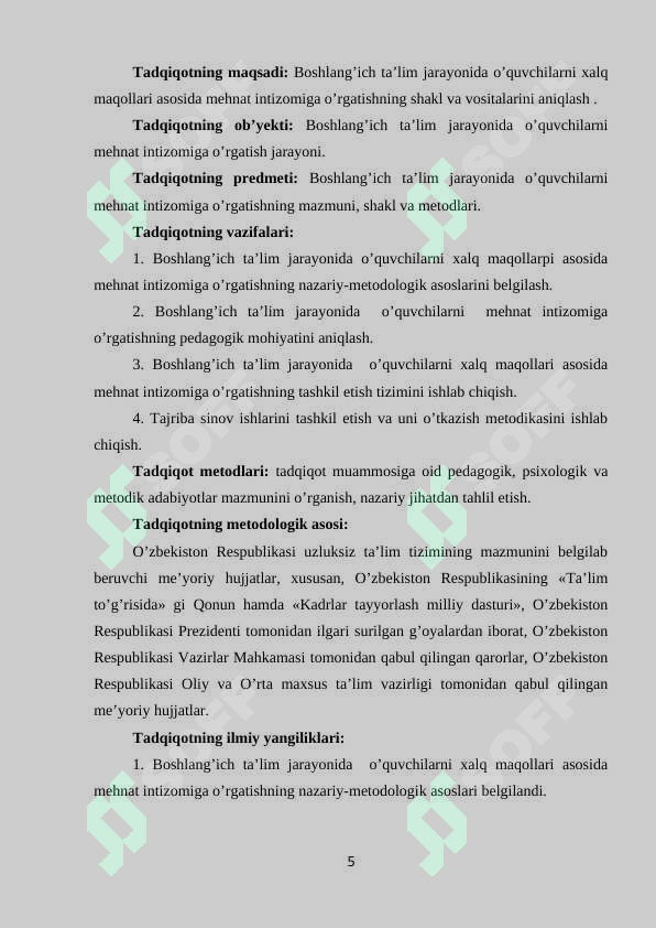 Product slide 5