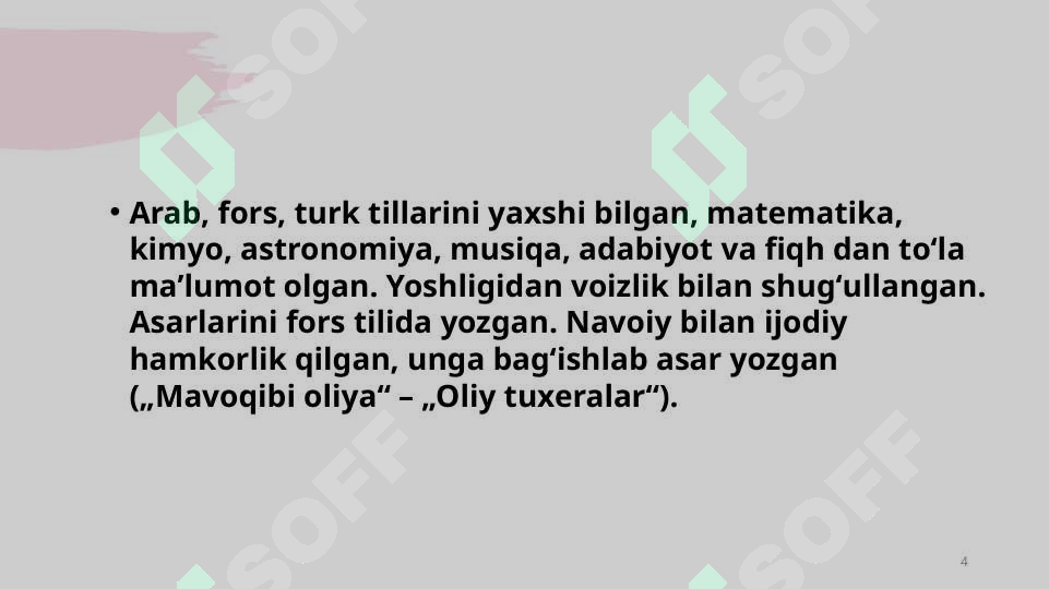 Product slide 4
