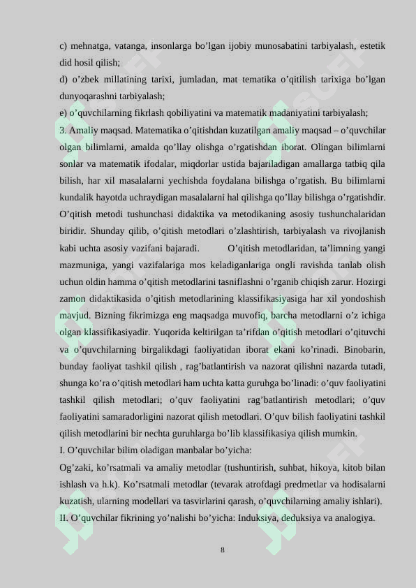 Product slide 8