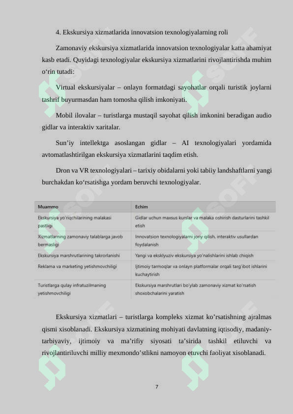 Product slide 7