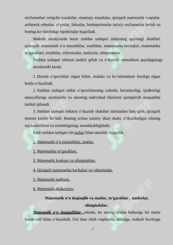 Product slide 7