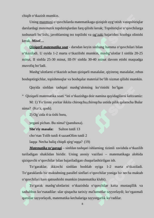 Product slide 8