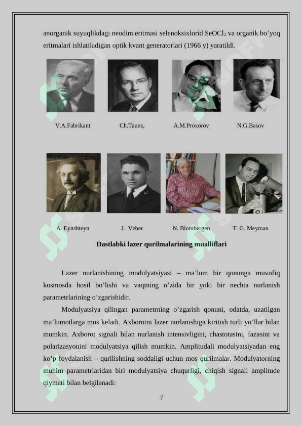 Product slide 7