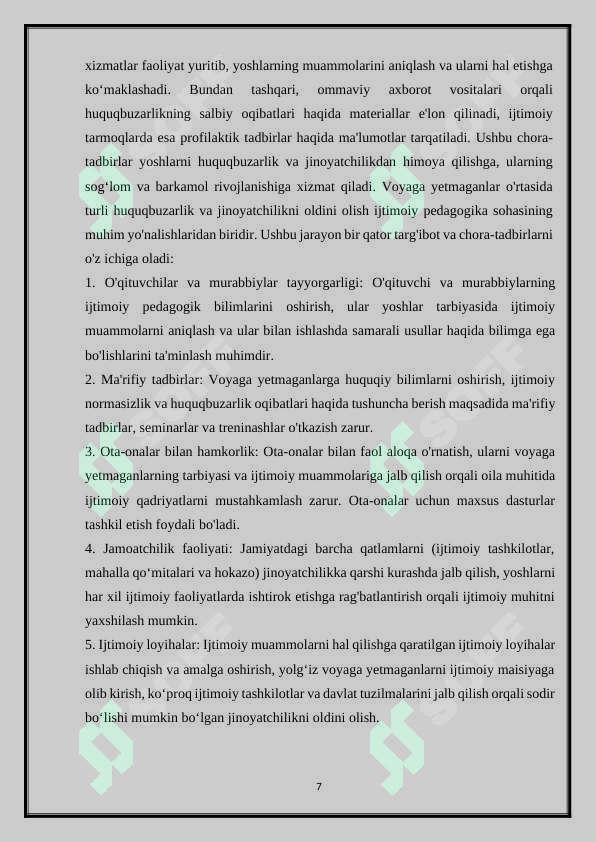 Product slide 7