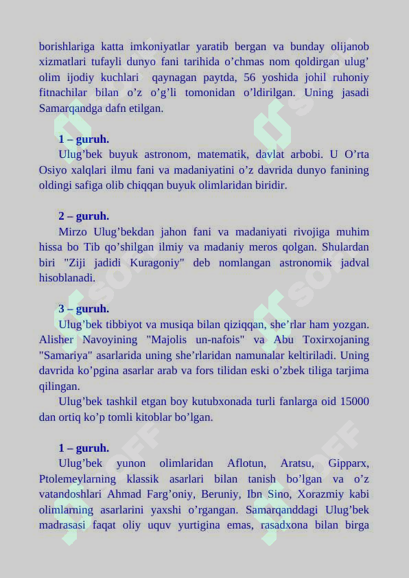 Product slide 8