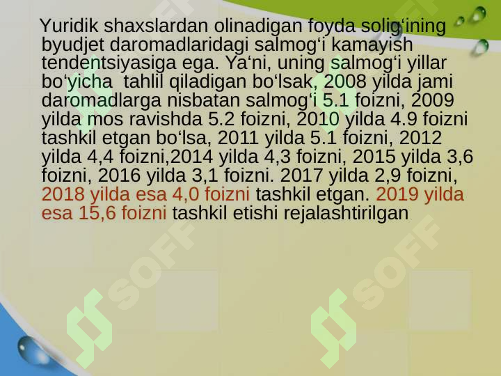 Product slide 6