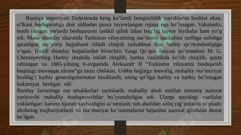 Product slide 6
