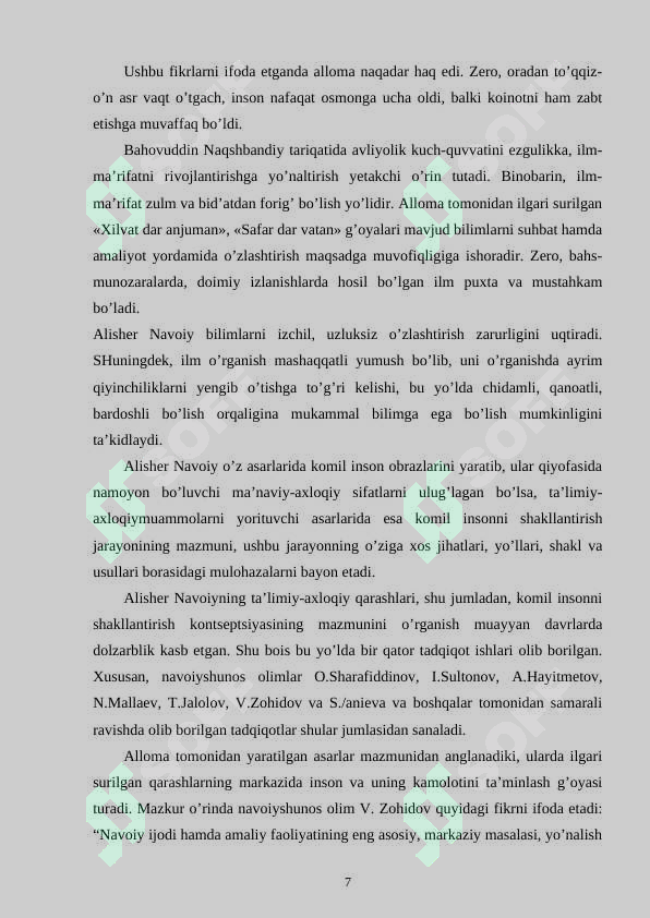 Product slide 7