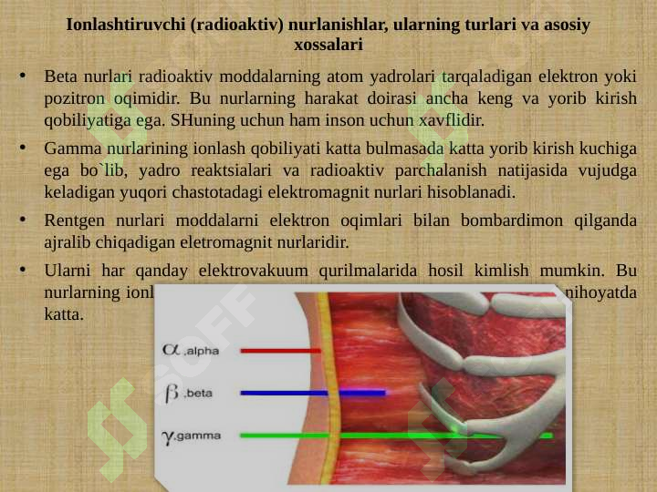 Product slide 5