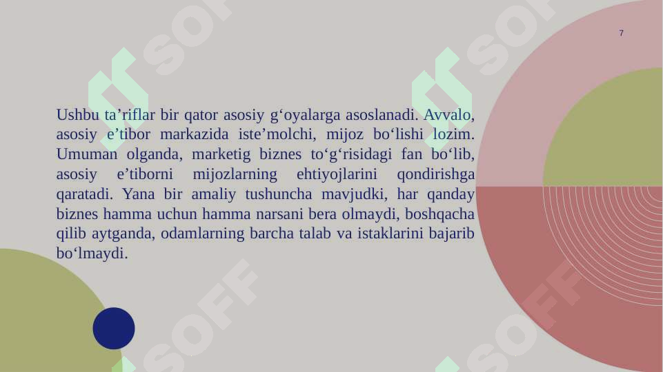 Product slide 7