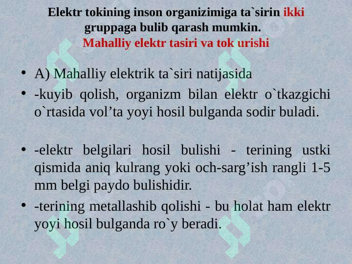 Product slide 6