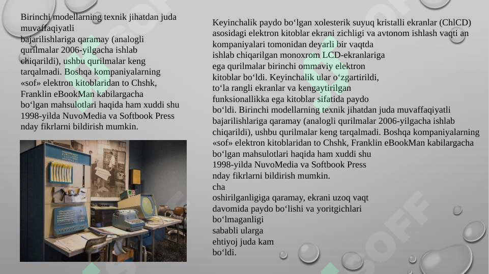 Product slide 8